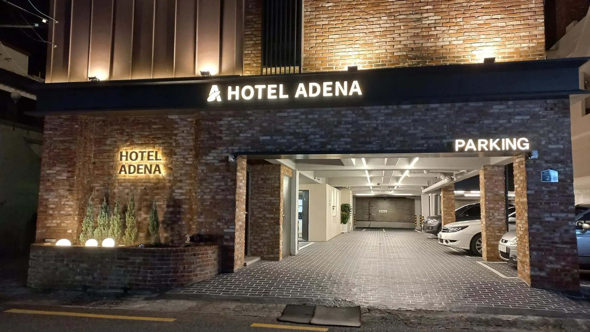 Adena Hotel Busan