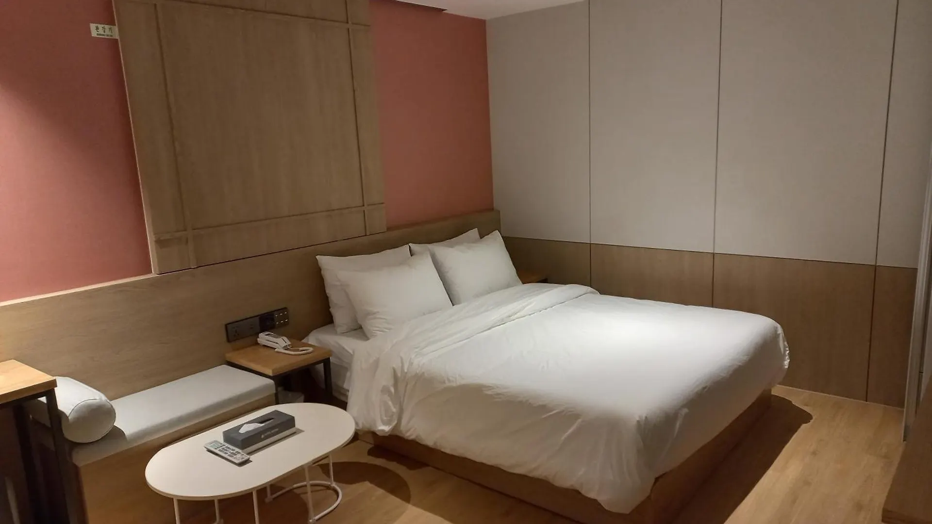 Adena Hotel Busan South Korea