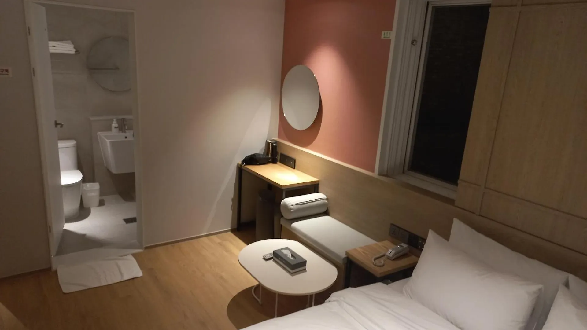 Adena Hotel Busan Corea del Sud