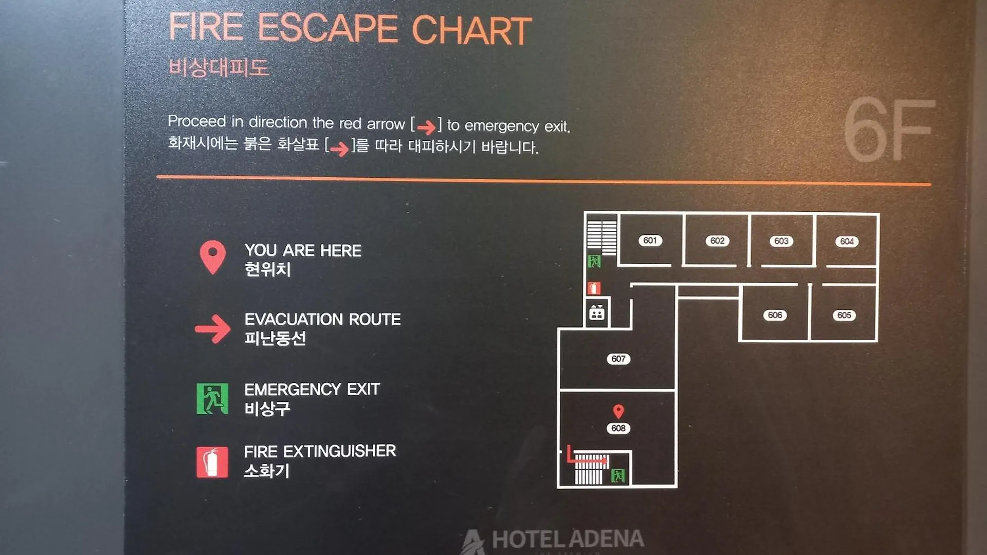 Adena Hotel Busan Corea del Sud